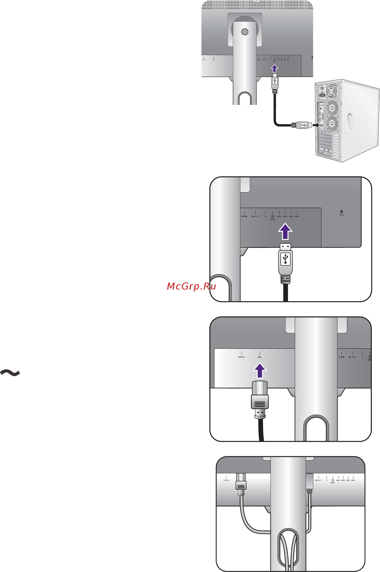Benq PD2500Q [13/54] Подключите устройства usb