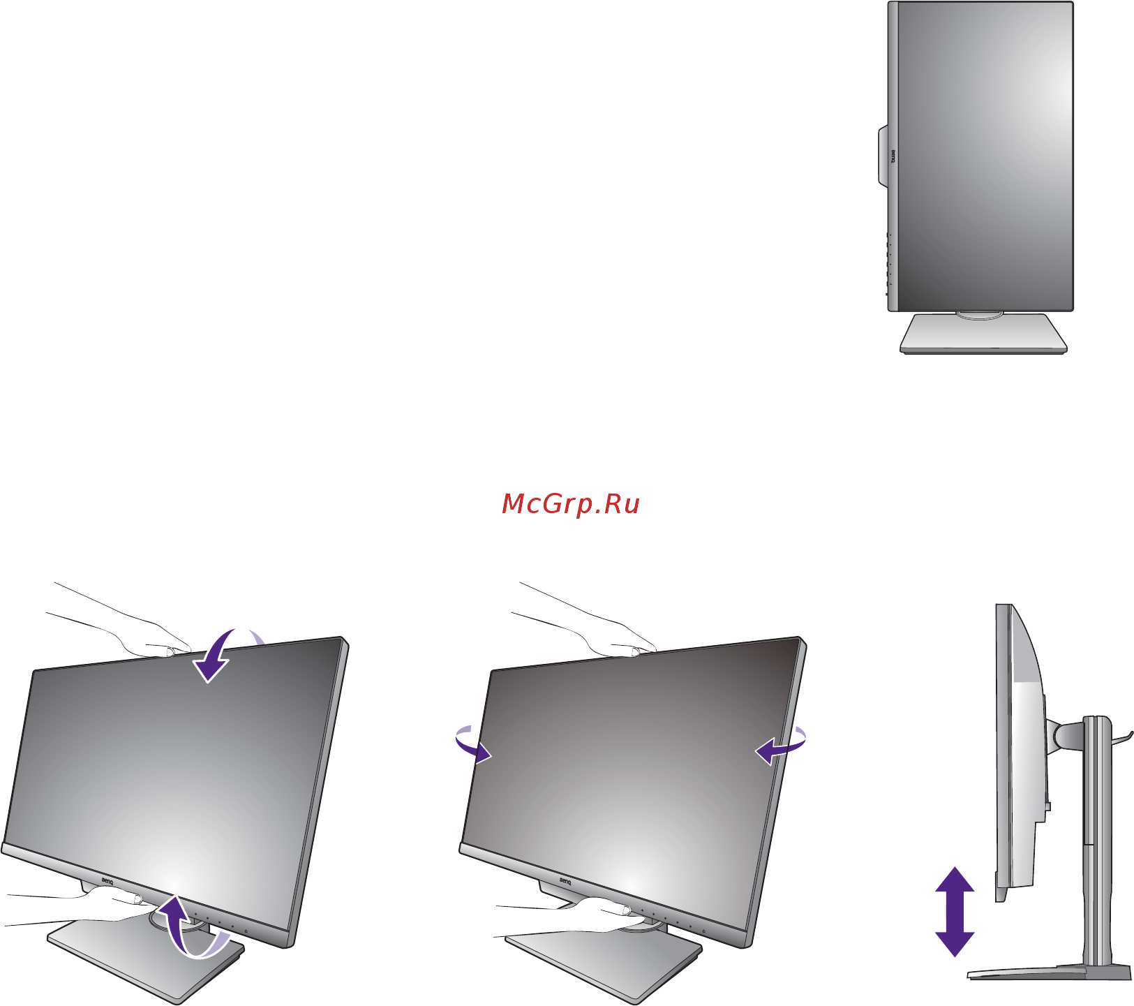 Benq PD2500Q [19/54] Регулировка угла обзора