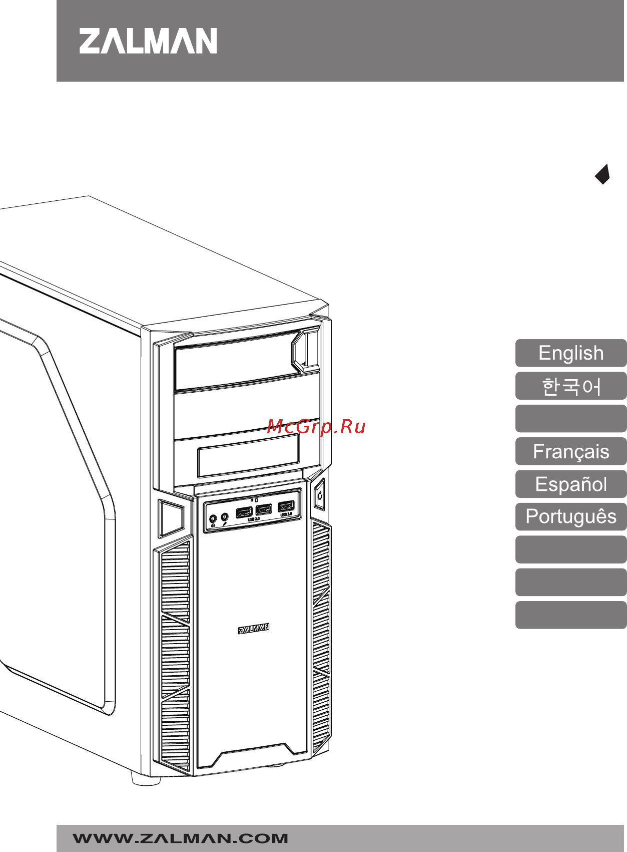 Zalman Z1 Черный Инструкция по эксплуатации онлайн