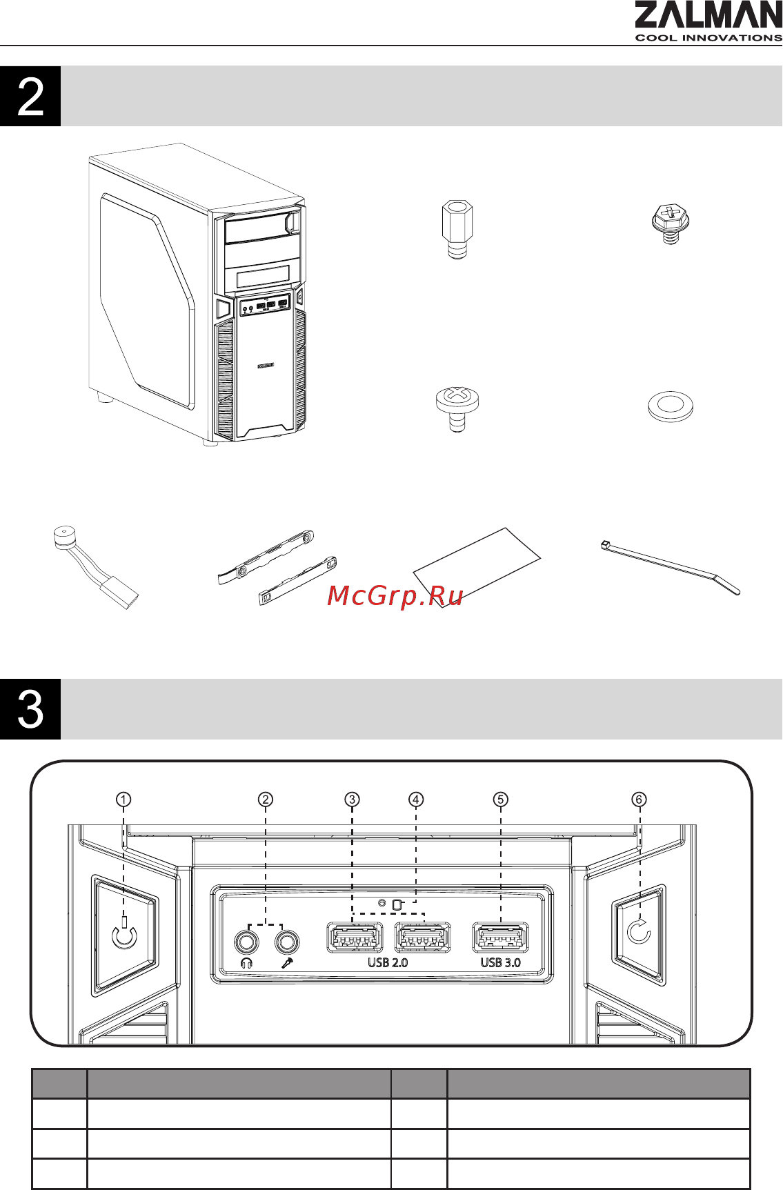 Zalman Z1 Черный [11/20] Composants components componentes
