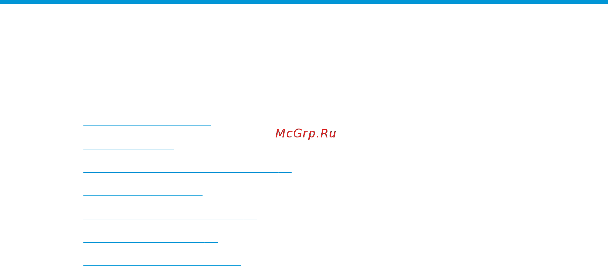 HP DeskJet Ink Advantage 5275 M2U76C [7/106] Приемы работы