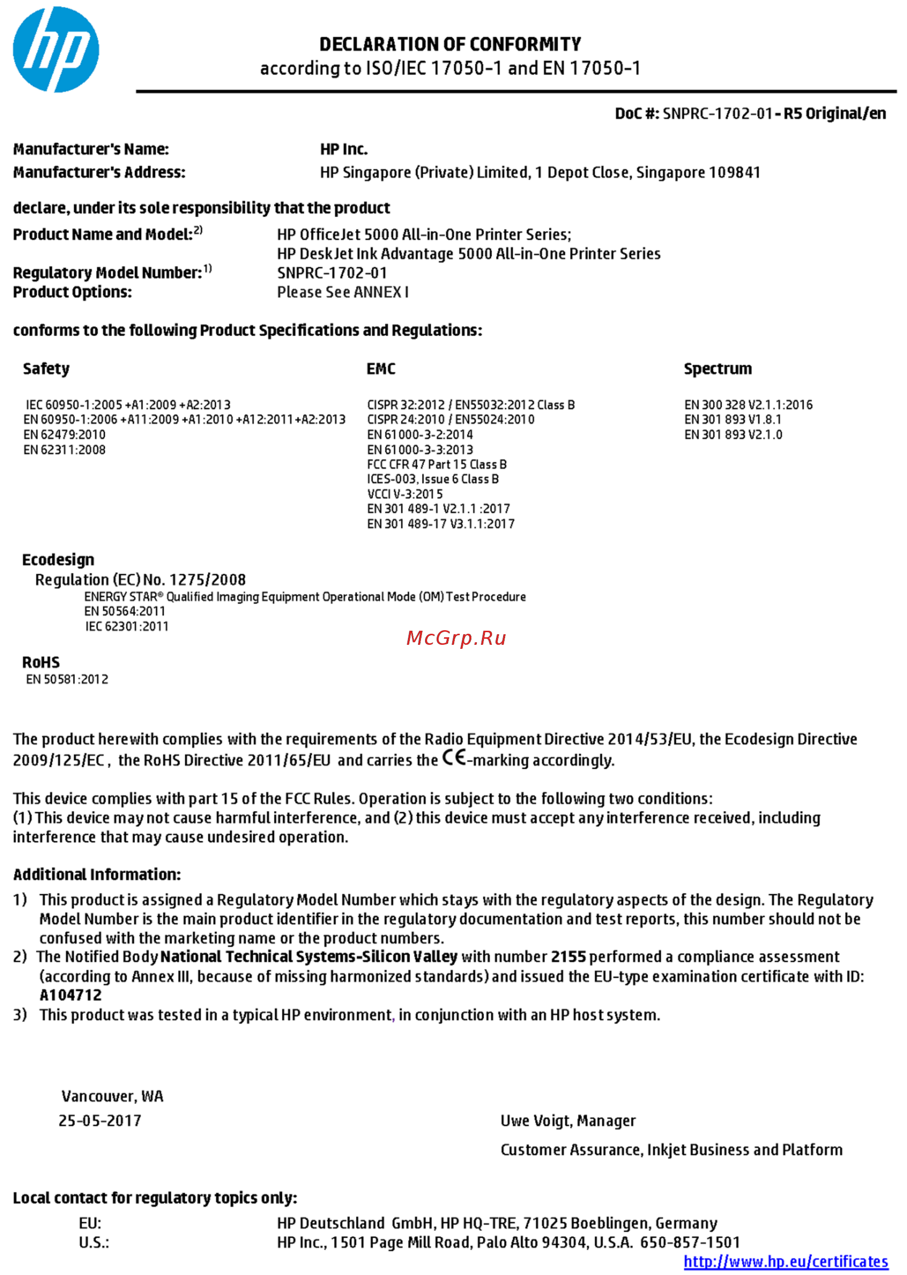 HP DeskJet Ink Advantage 5275 M2U76C [94/106] Декларация о соответствии