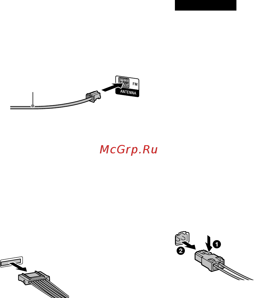 Sony MHC-V90DW/M [24/104] Отключение шнура громкоговорителя