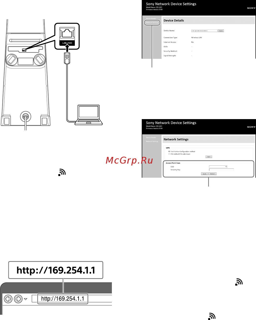 Sony MHC-V90DW/M Инструкция по эксплуатации онлайн [56/104] 293591