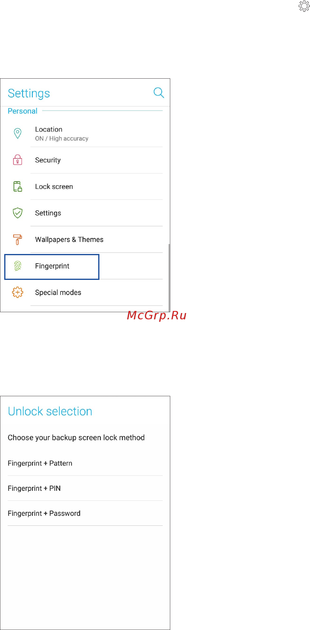 Asus ZENFONE MAX PLUS M1 ZB570TL 32 GB GOLD [36/100] Настройка отпечатков пальцев в настройках