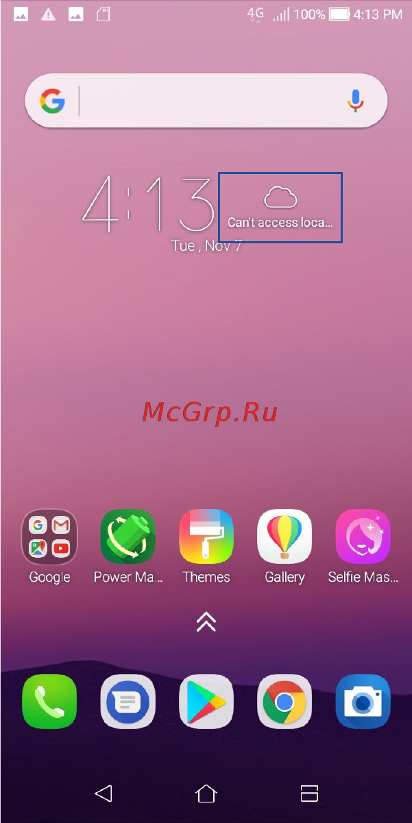 Asus ZENFONE MAX PLUS M1 ZB570TL 32 GB GOLD [76/100] Путешествия и карты