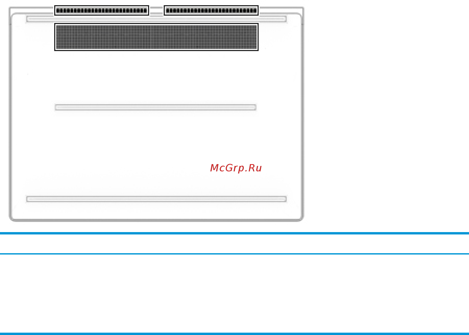 HP Spectre 13-af006ur 2PT09EA [23/70] Вид снизу 13