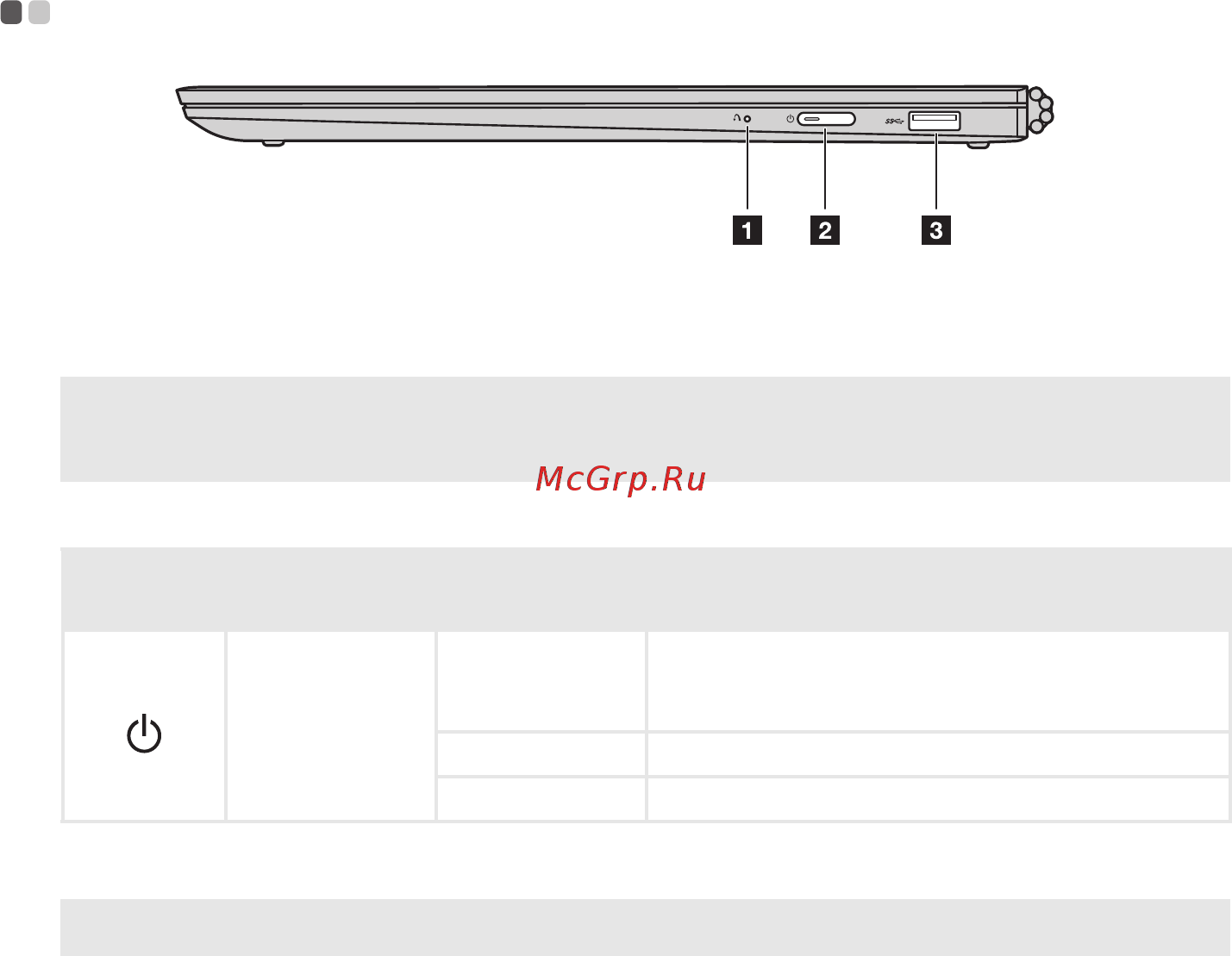 Lenovo Yoga 920-13IKB Glass 80Y8000VRK [14/37] Вид справа