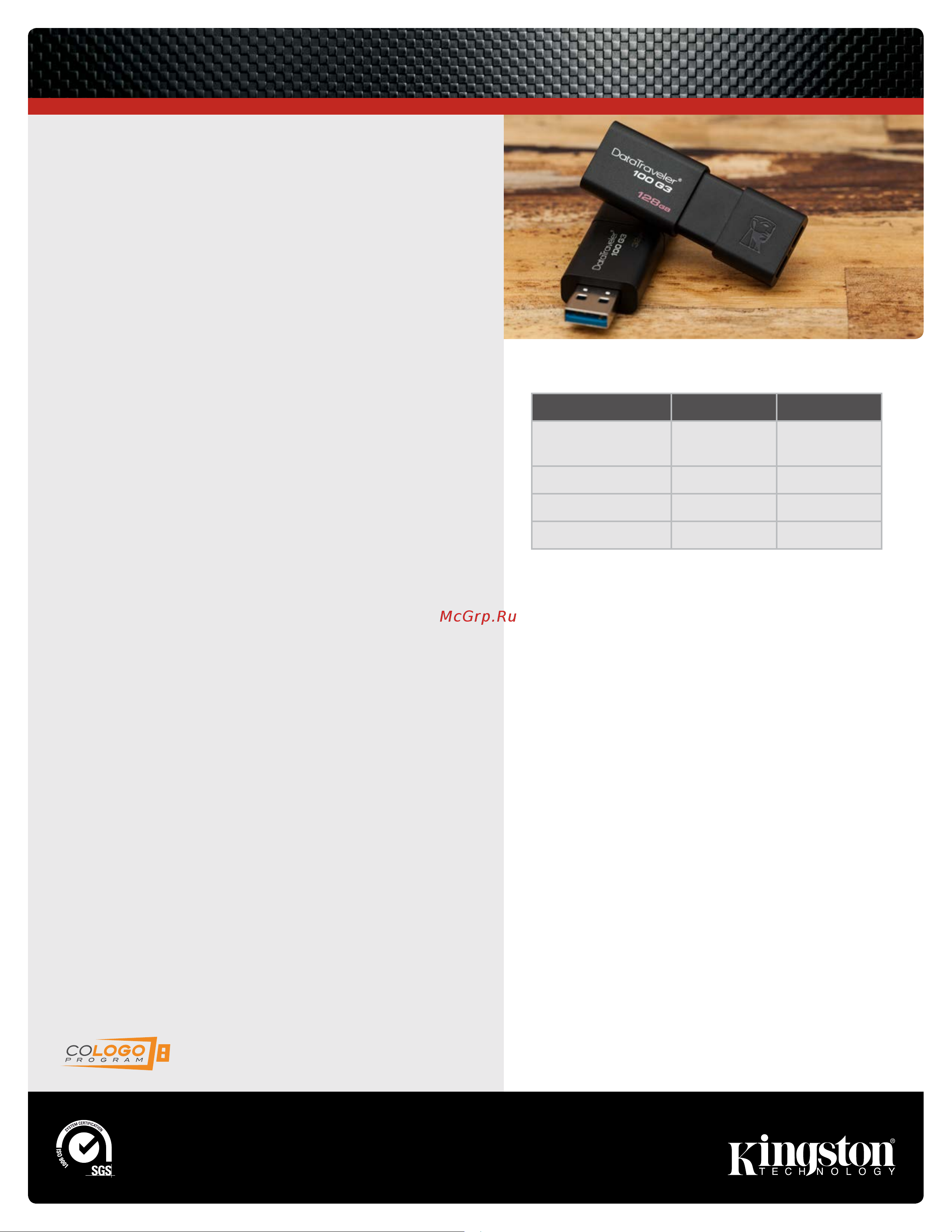 Kingston DT100G3/128GB [2/2] Datatraveler 100 g3