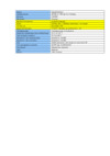 HP 940XL Officejet Yellow C4909AE Инструкция по эксплуатации