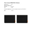 Lenovo для Yoga Tablet 3 10" черный (ZG38C00542) Инструкция по эксплуатации
