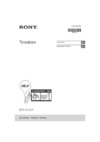 Sony KD55XE8096 Smart TV Черный Инструкция по эксплуатации