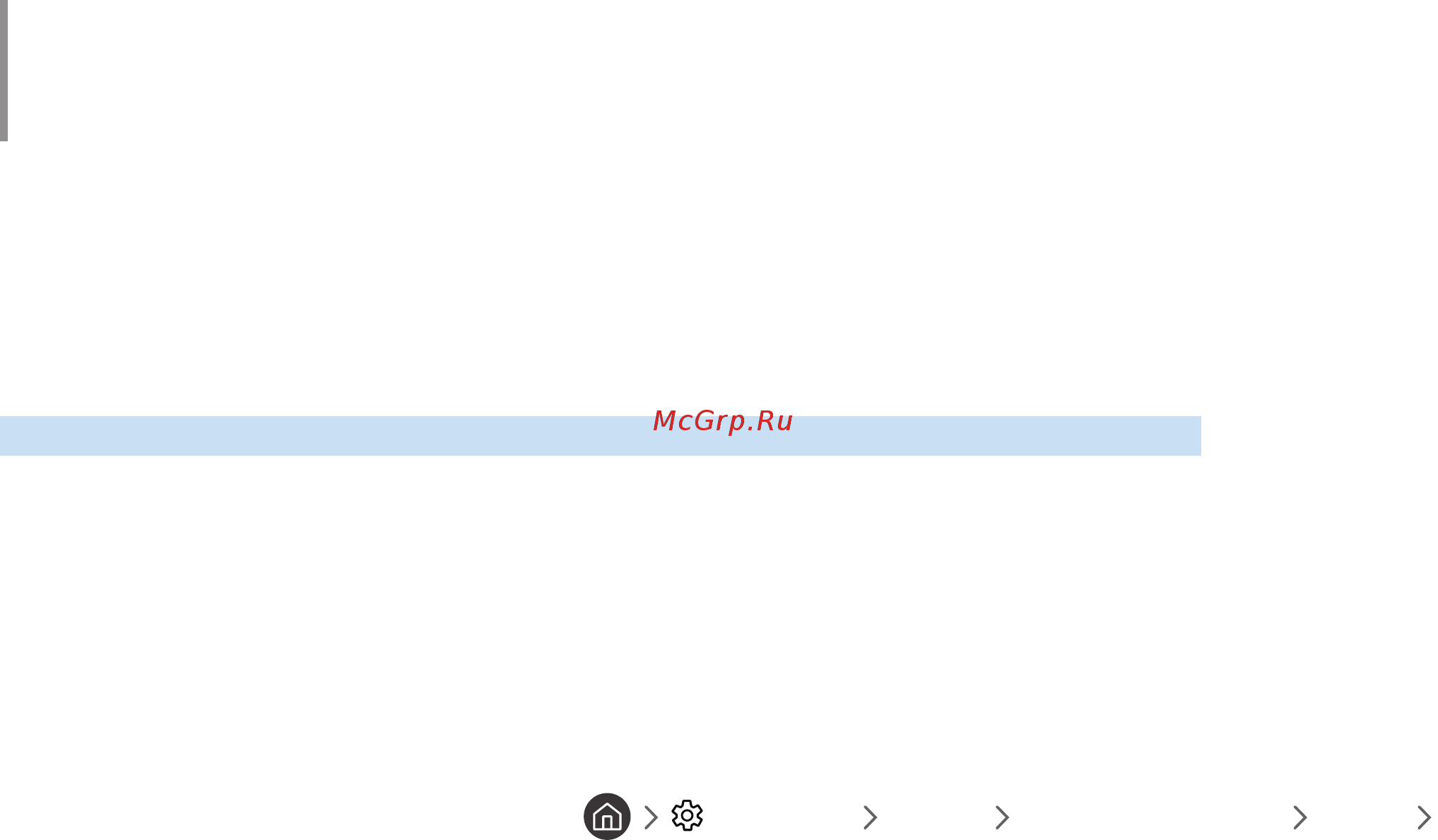 Samsung UE55M6500AU Black [112/155] Перед использованием функций запись и timeshift