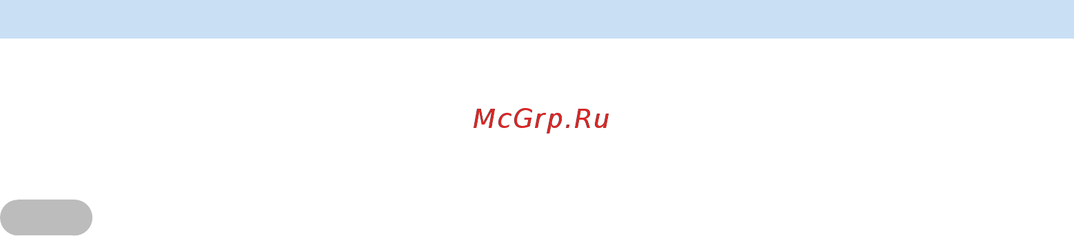 Samsung UE55M6500AU Black [118/155] Прочтите перед воспроизведением фото видео и музыкальных файлов