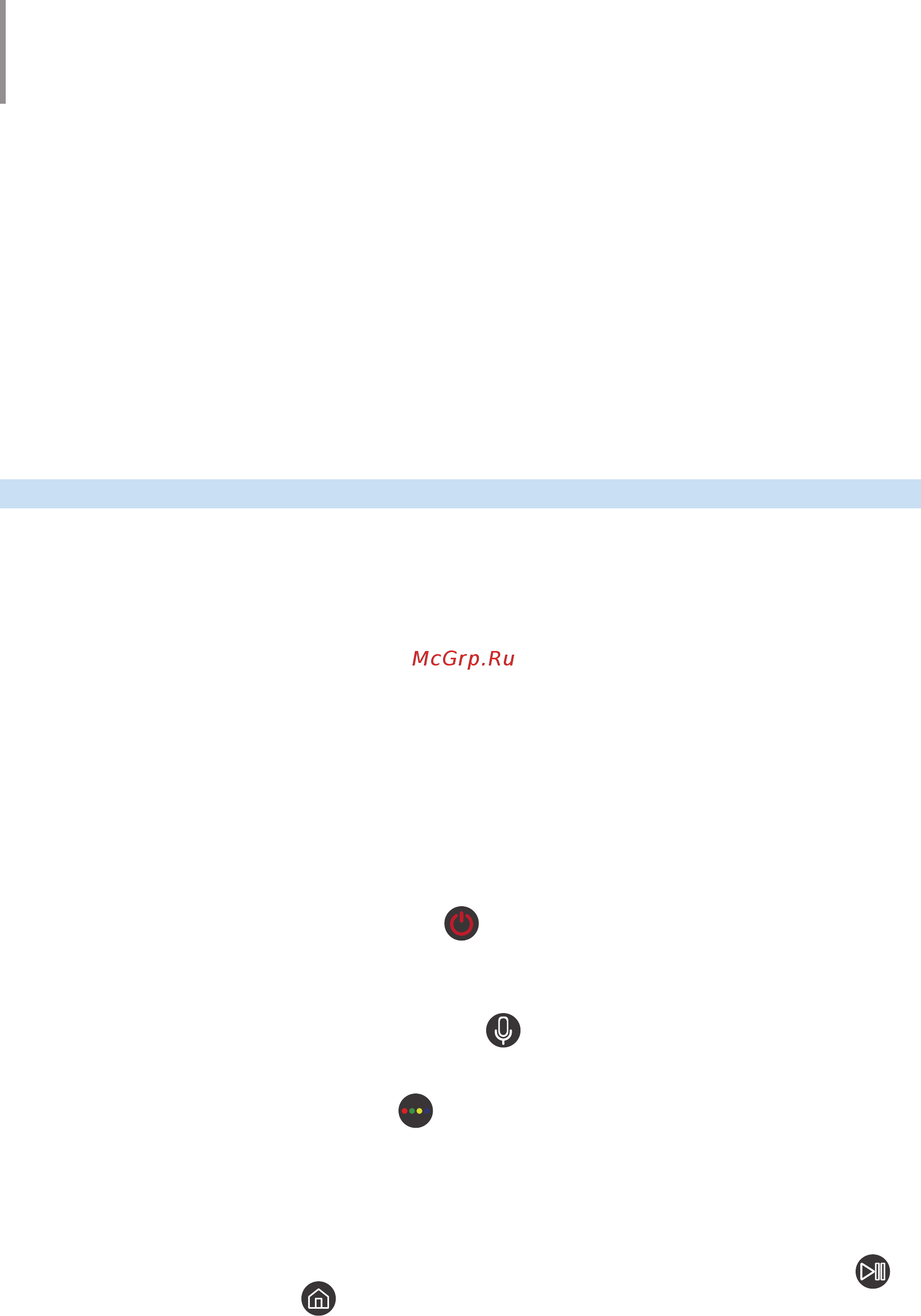 Samsung UE55M6500AU Black [133/155] Подробнее об экранном меню