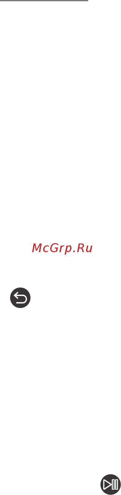 Samsung UE55M6500AU Black [143/155] Вызов списка избранных каналов