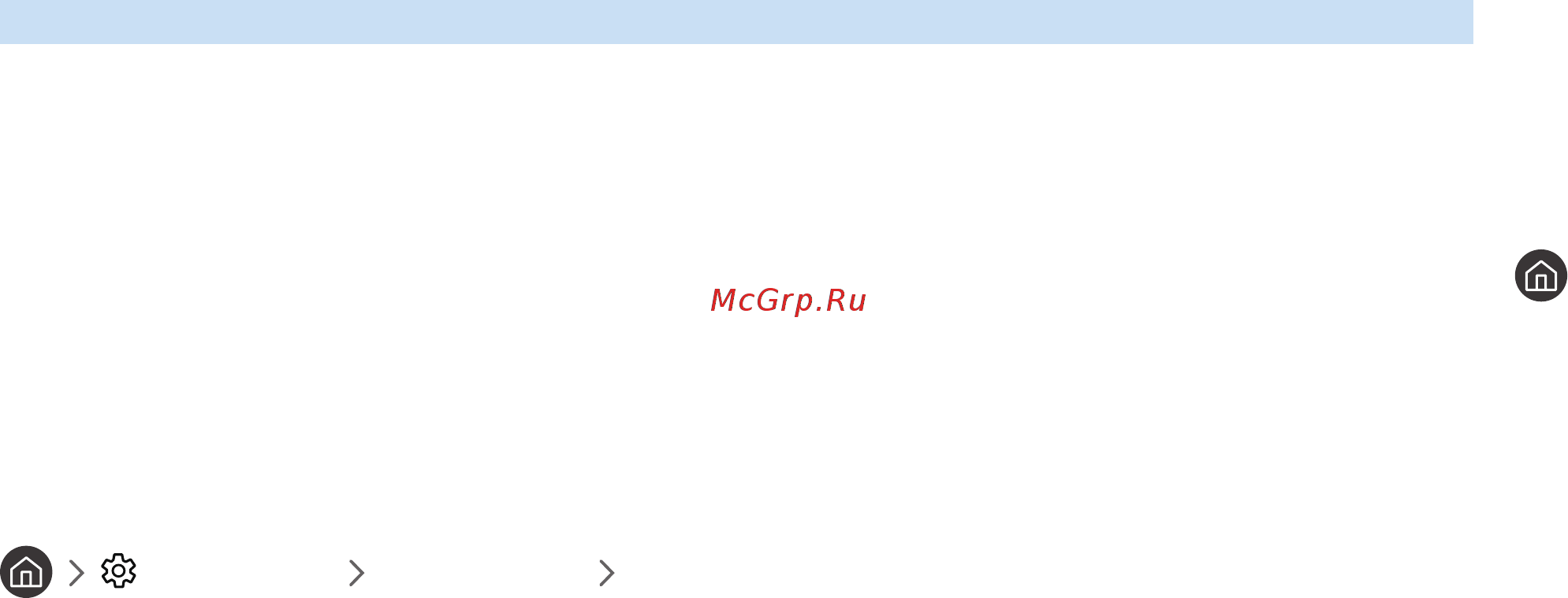 Samsung UE55M6500AU Black [154/155] Запуск e manual