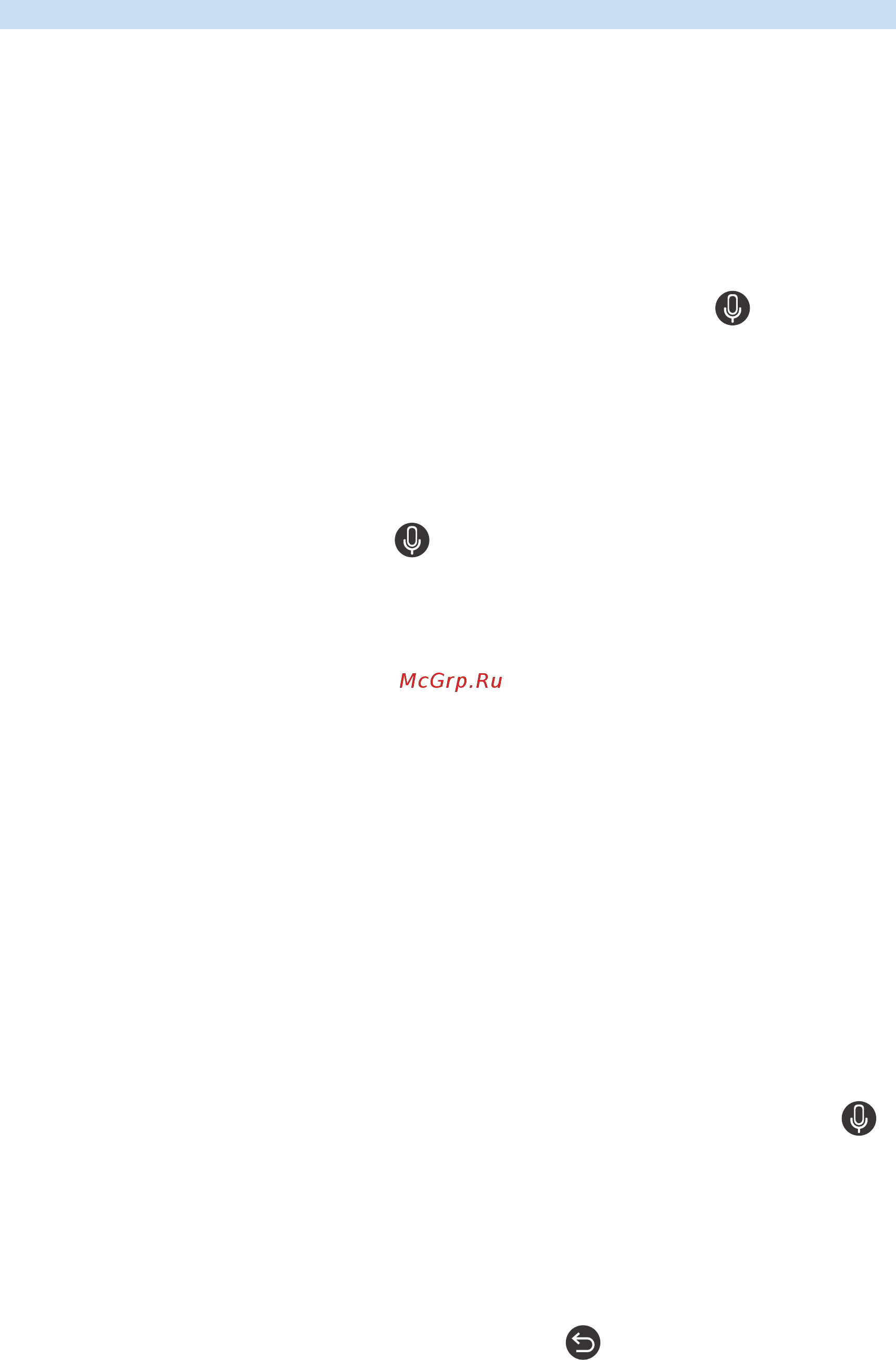 Samsung UE55M6500AU Black [155/155] Использование голосовое управление