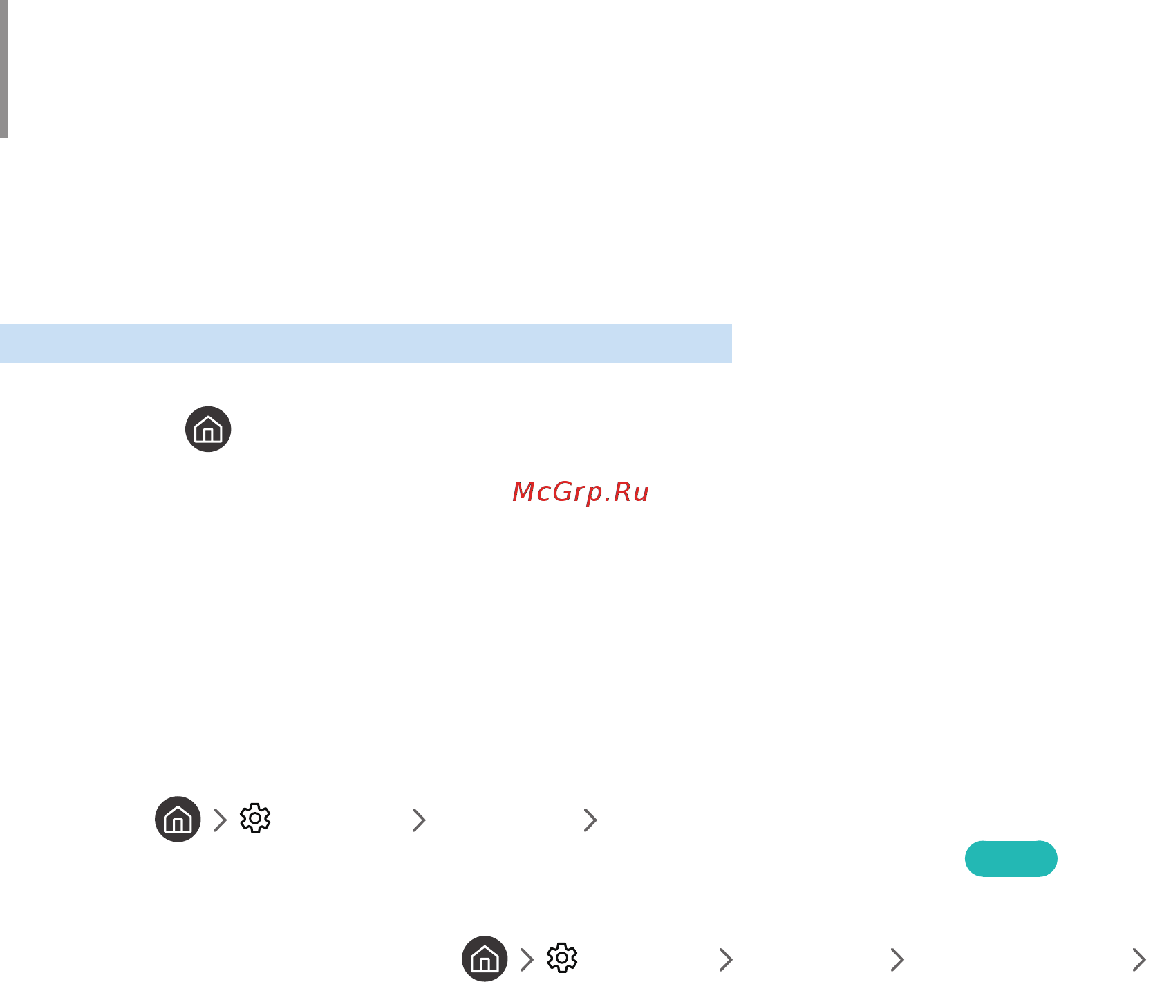 Samsung UE55M6500AU Black [39/155] Помощью службы smart hub