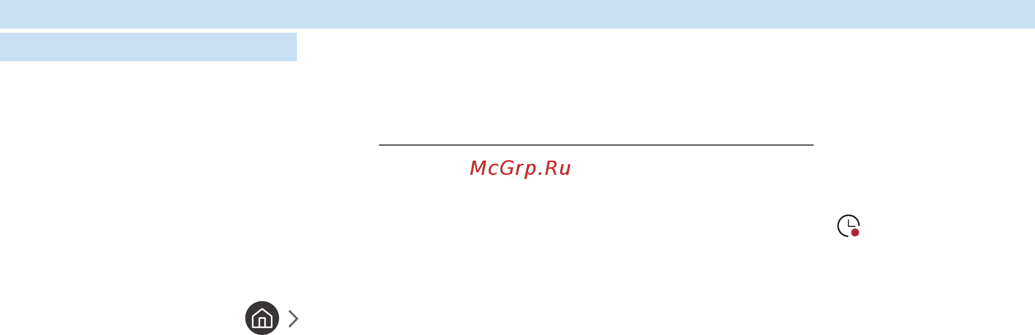 Samsung UE55M6500AU Black [59/155] Запись программ