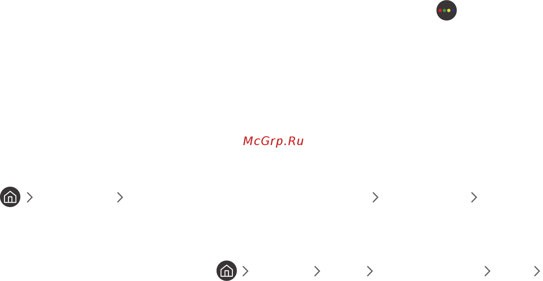 Samsung UE55M6500AU Black [60/155] Использование функций моментальной записи и записи по расписанию с экрана телегида