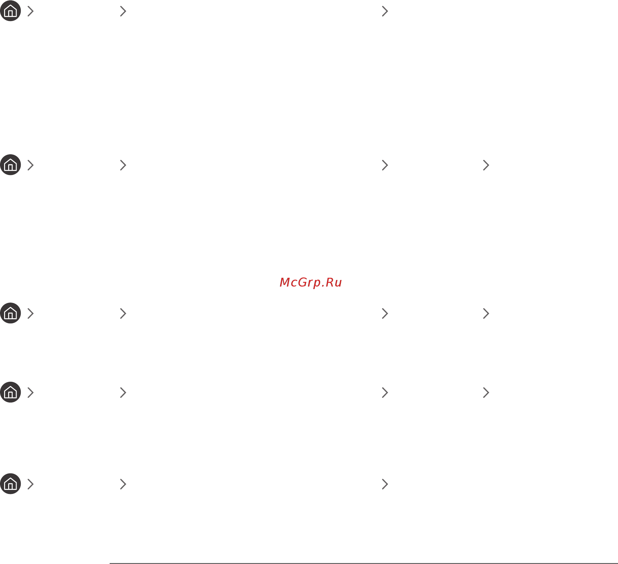 Samsung UE55M6500AU Black [61/155] Управление настройками списка записи по расписанию