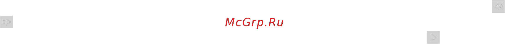 Samsung UE55M6500AU Black [64/155] Кнопки и функции доступные во время записи программы или использования функции timeshift