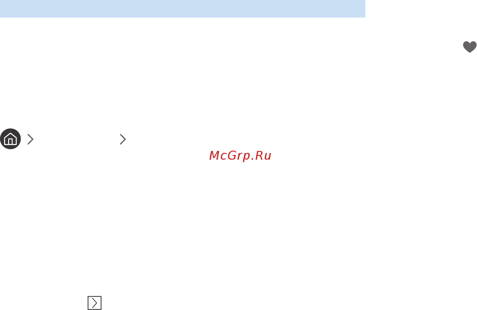 Samsung UE55M6500AU Black [67/155] Создание личного списка избранного