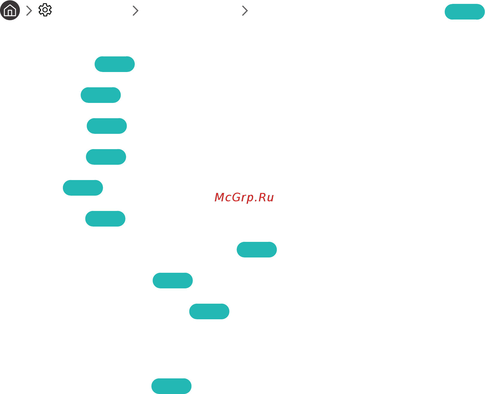 Samsung UE55M6500AU Black [76/155] Яркост