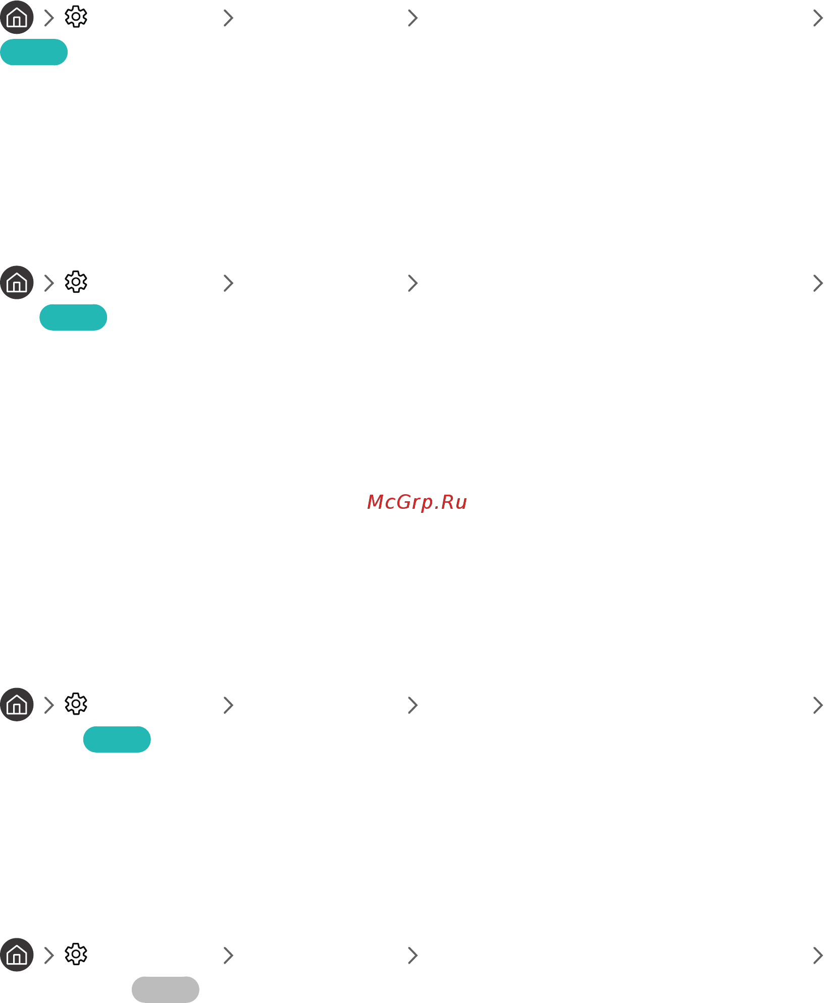 Samsung UE55M6500AU Black [80/155] Изменение размера изображения в формате 4 3 или режим по размеру экрана