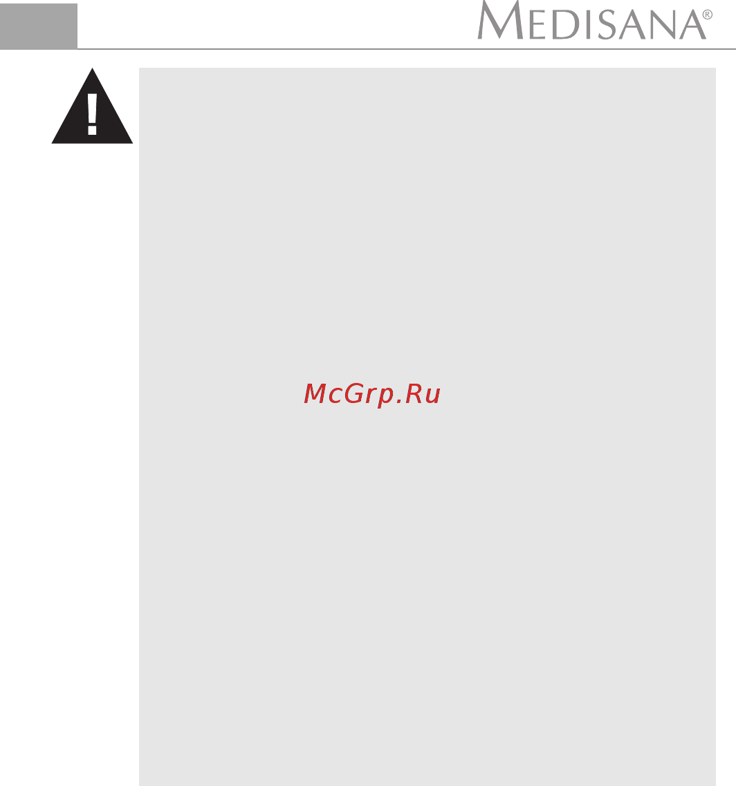Medisana BU 550 Connect (51290) [12/26] Ввод в действие