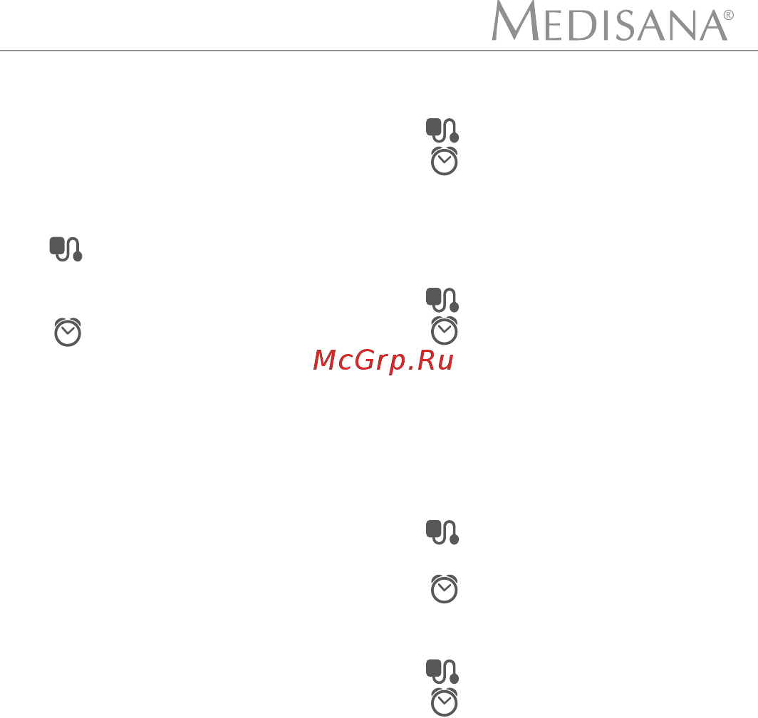 Medisana BU 550 Connect (51290) [4/26] Ru прибор и органы управления