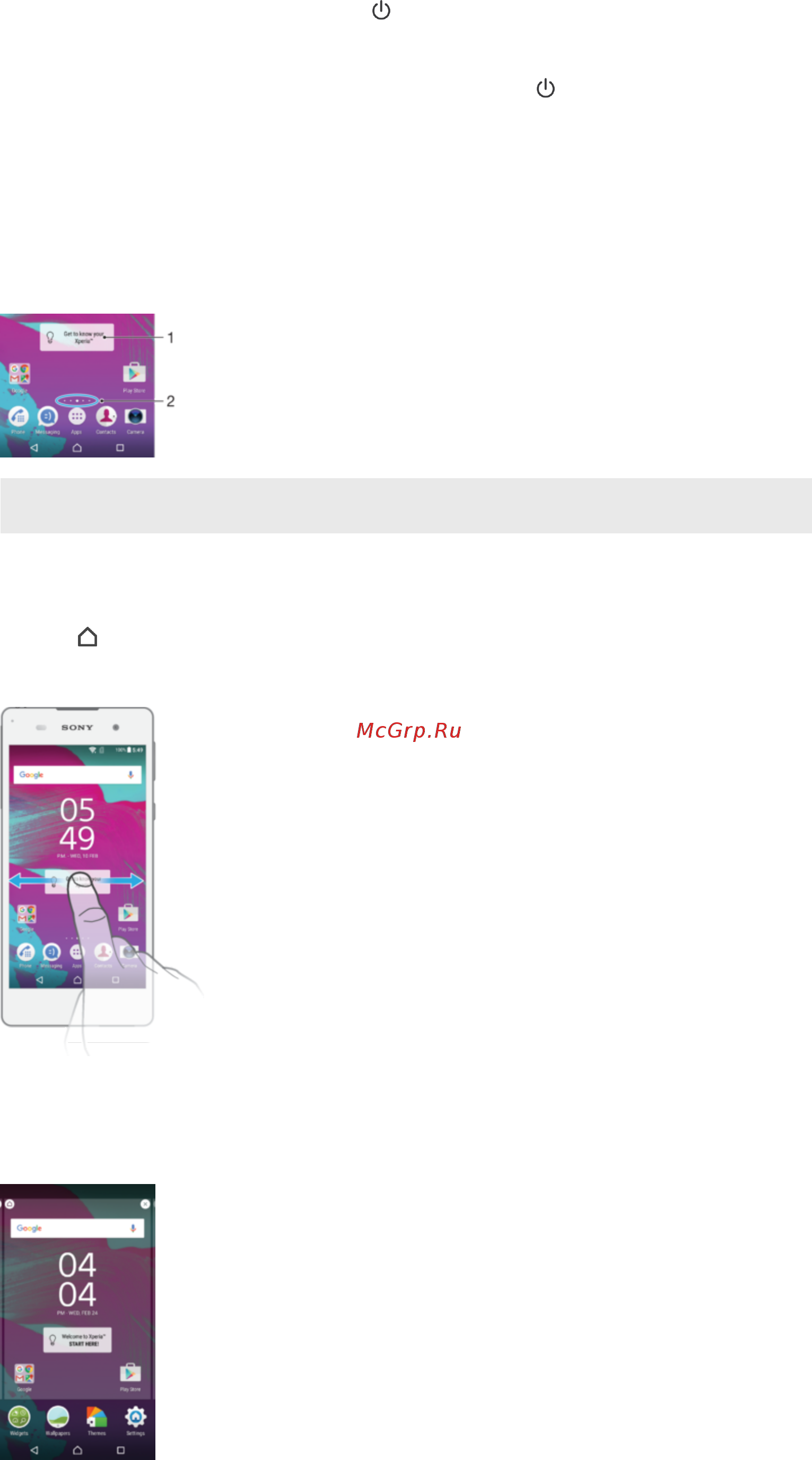 Sony Xperia E5 F3311 White [22/131] Панели начального экрана