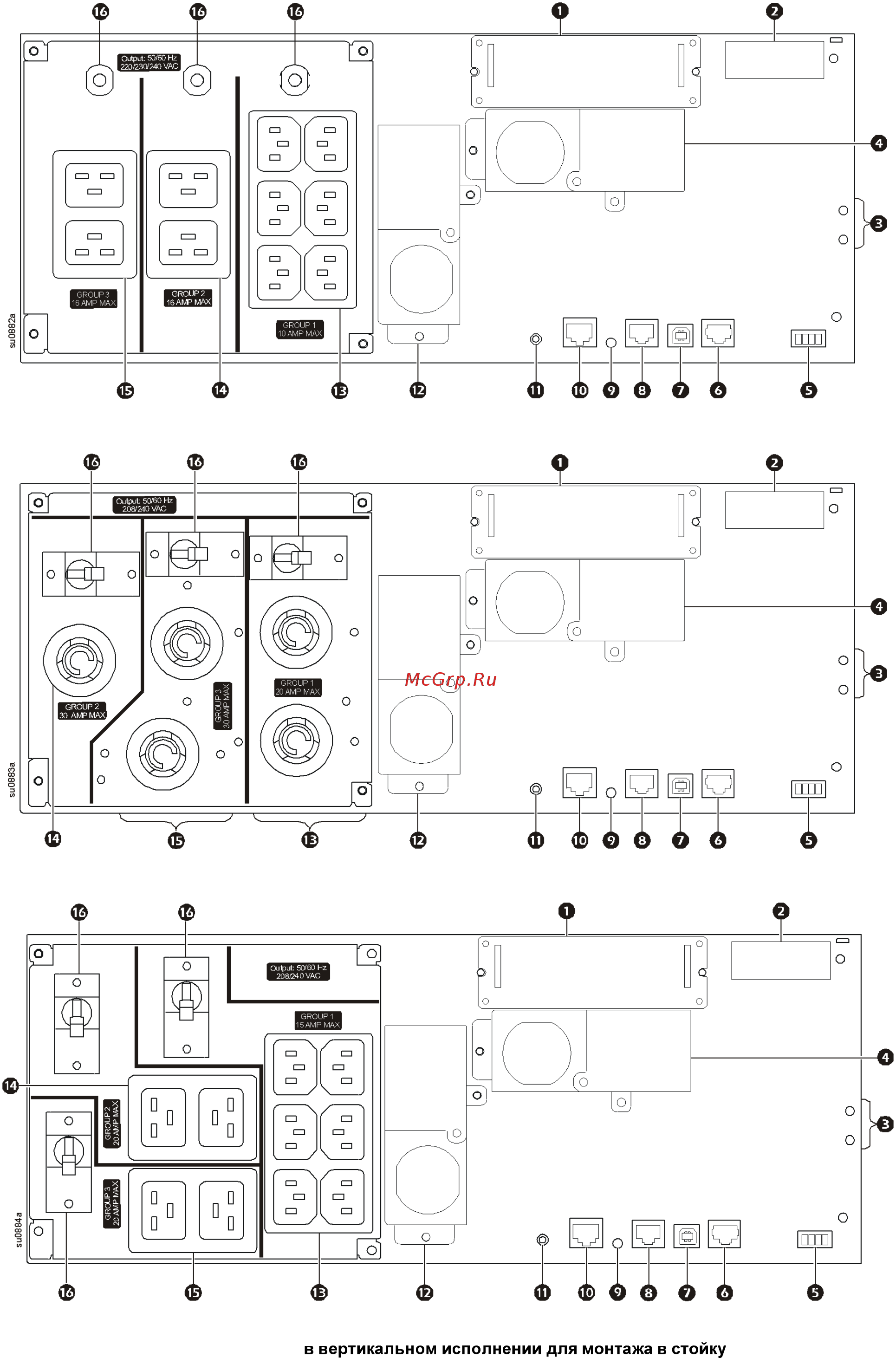 APC Smart-UPS SRT 6000VA SRT6KXLI Черный [11/36] Srt6kxli srt6kxrmxli