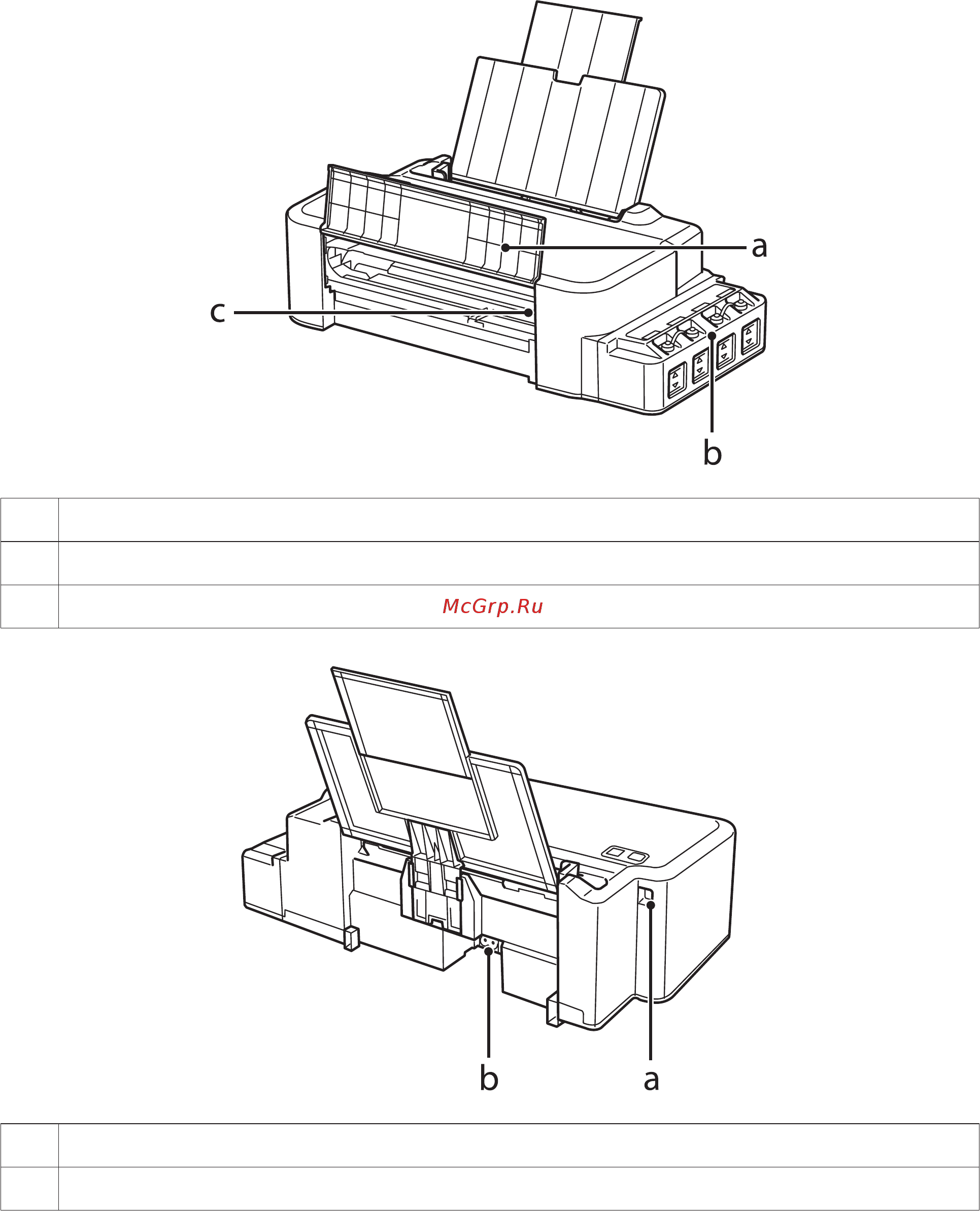 Epson L120 Струйный, Черный, Цветная, А4 [12/80] Руководство пользователя