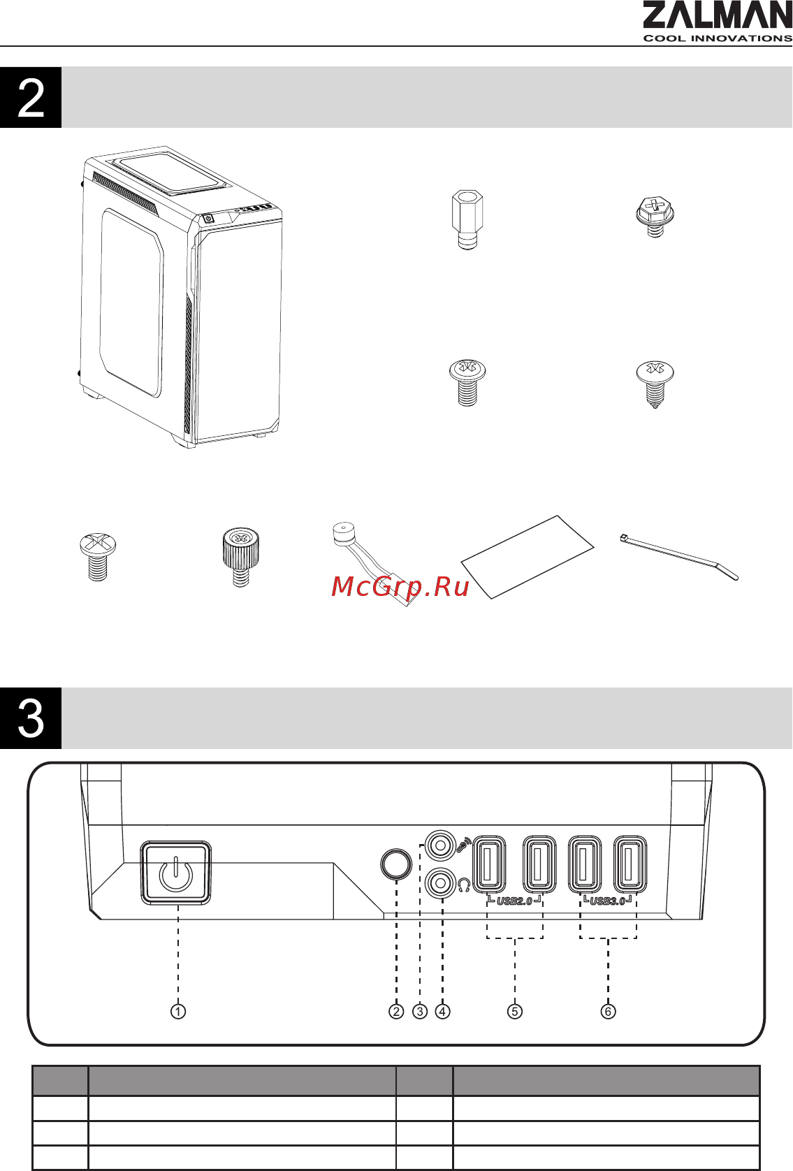 Zalman Z9 Neo Черный [11/20] Composants components componentes