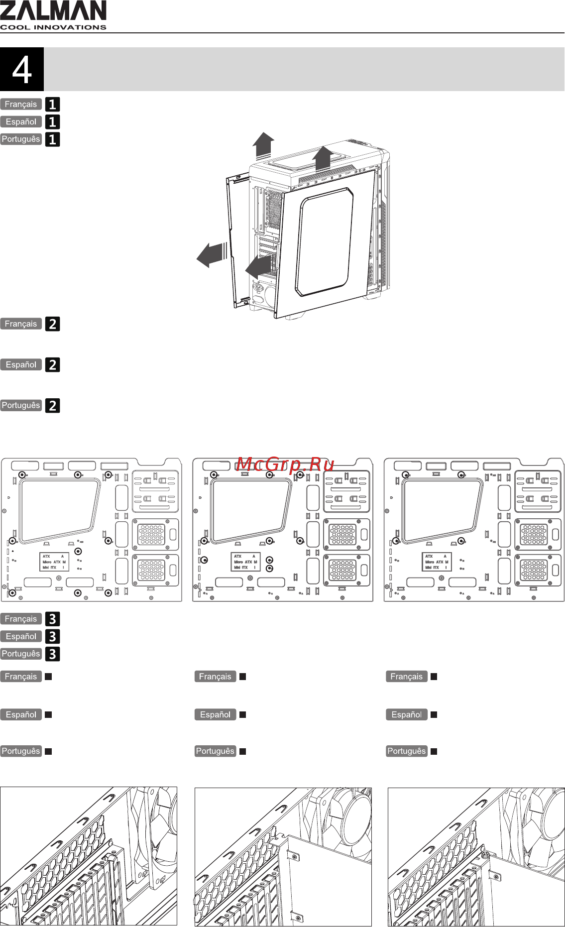 Zalman Z9 Neo Черный [12/20] Installation installation instalação