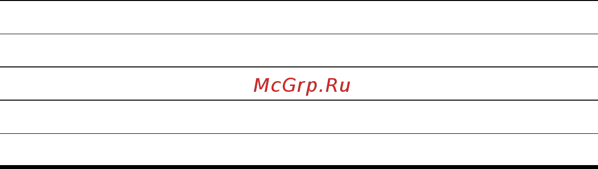 Acer XF240YU UM.QX0EE.001 Инструкция по эксплуатации онлайн [20/34] 293882