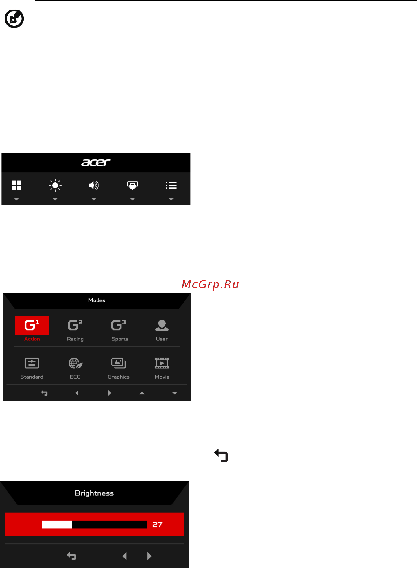 Acer XF240YU UM.QX0EE.001 [23/34] Настройка параметров osd