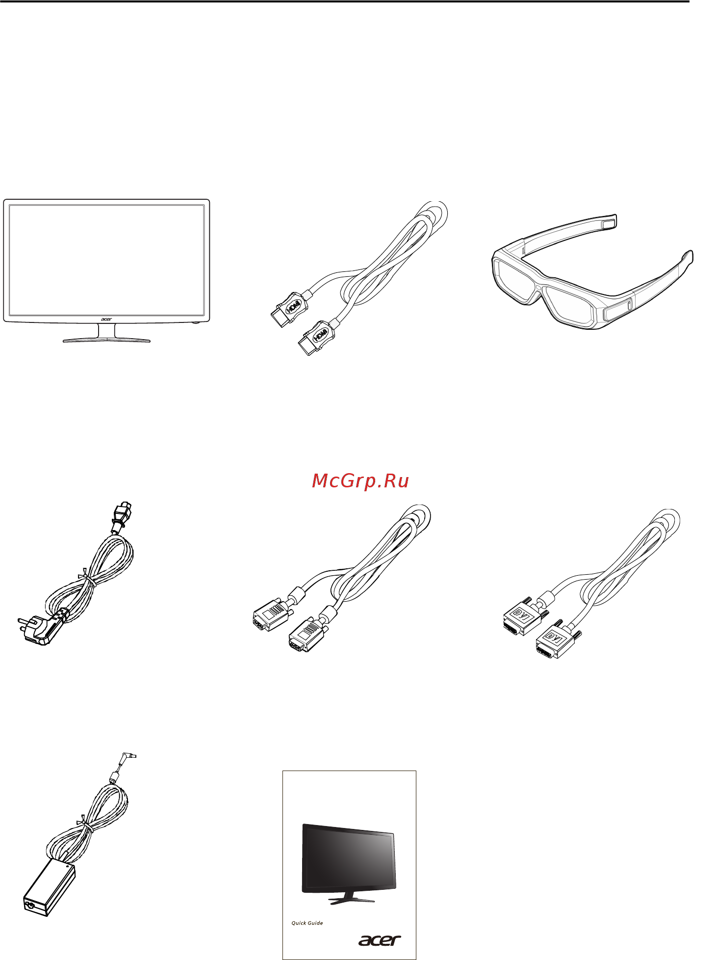 Acer GN276HL UM.HG6EE.006 [6/36] Распаковка