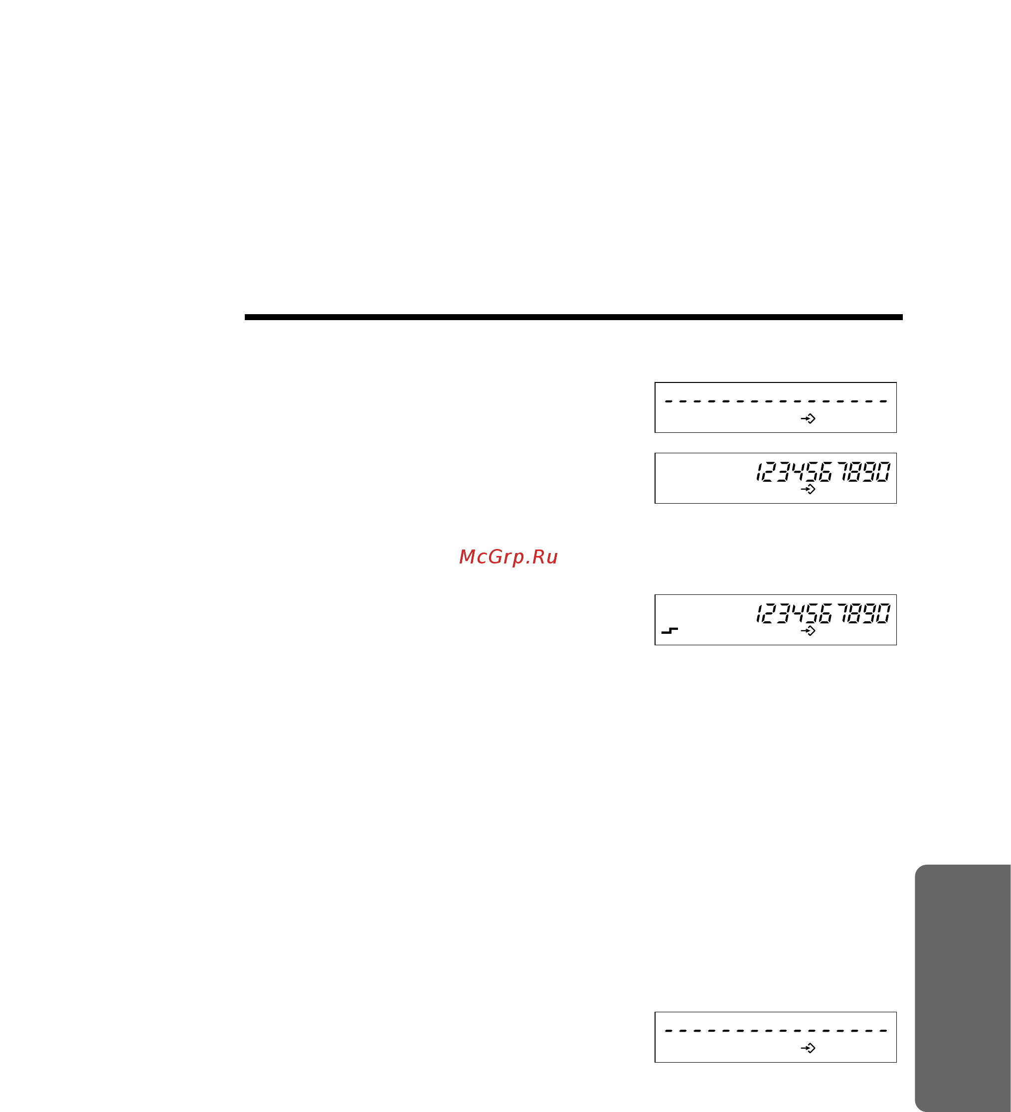 Panasonic KX-TS2365RUB черный [21/40] Coxpahehne homepob b hnòhnx r eøkax gamrtn