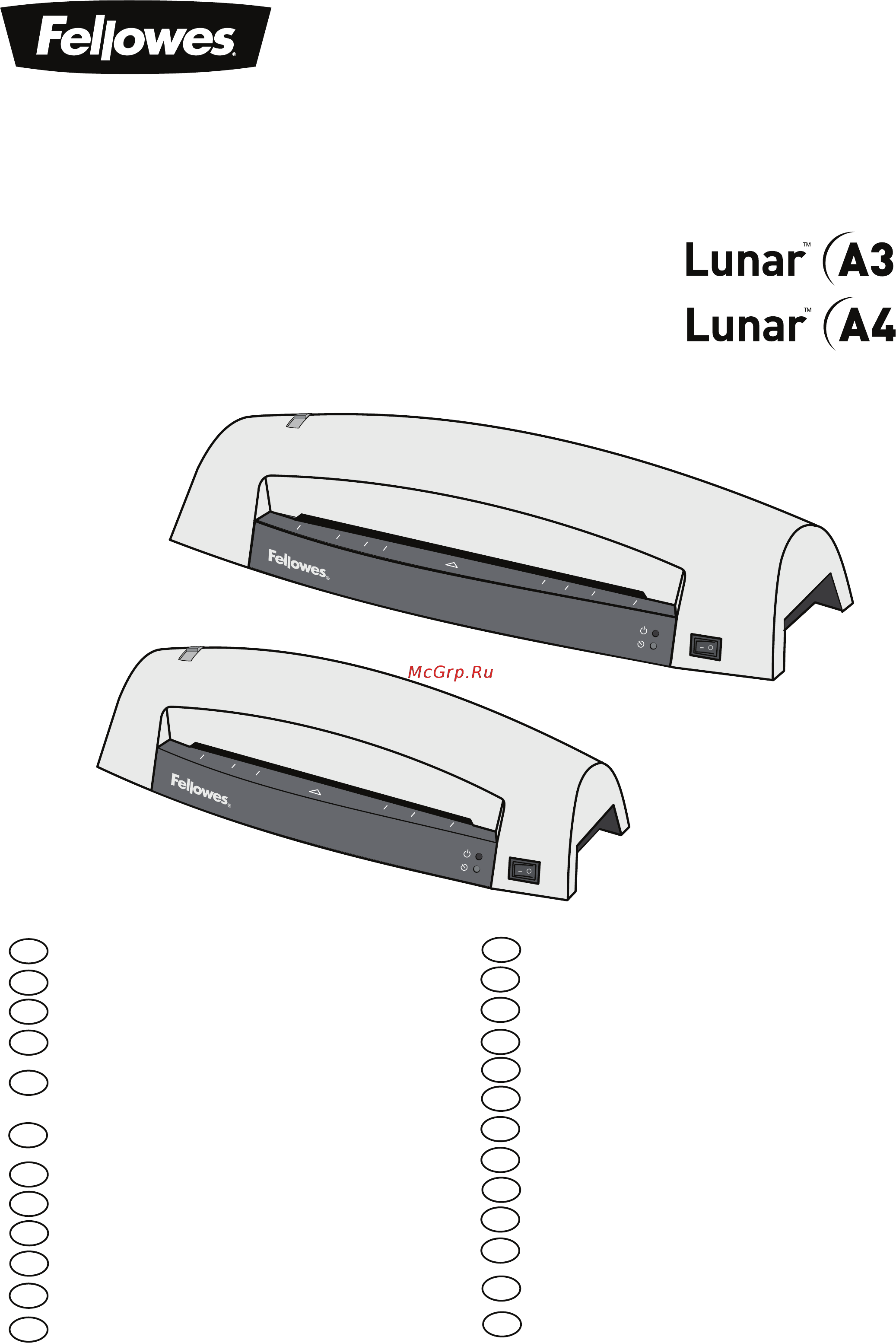 Fellowes Lunar A4 FS-57156 FS-57156 Белый Инструкция по эксплуатации онлайн