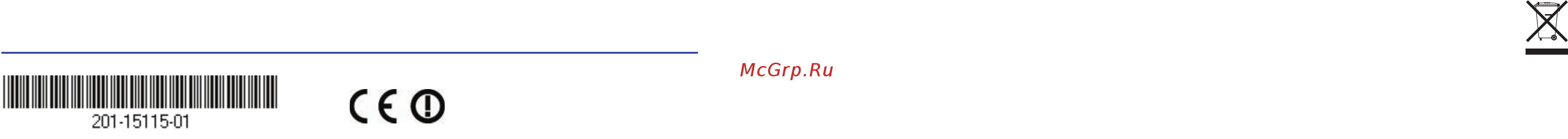 Netgear ProSafe WNDAP620 Белый [2/2] Проверка возможности установления беспроводного соединения