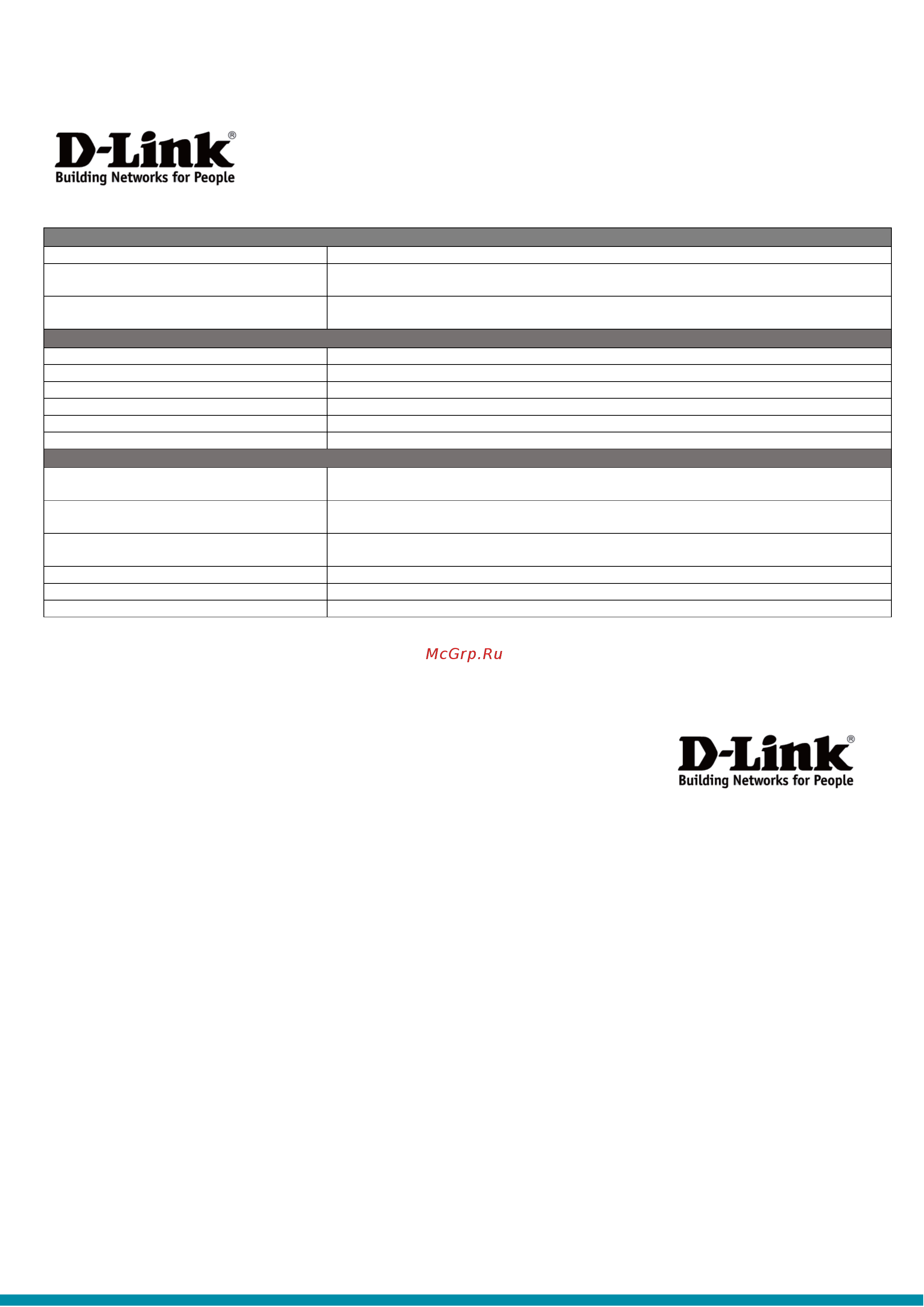D-Link PoE DES-1018P/A2A Серый, черный [4/4] Поддержкой poe