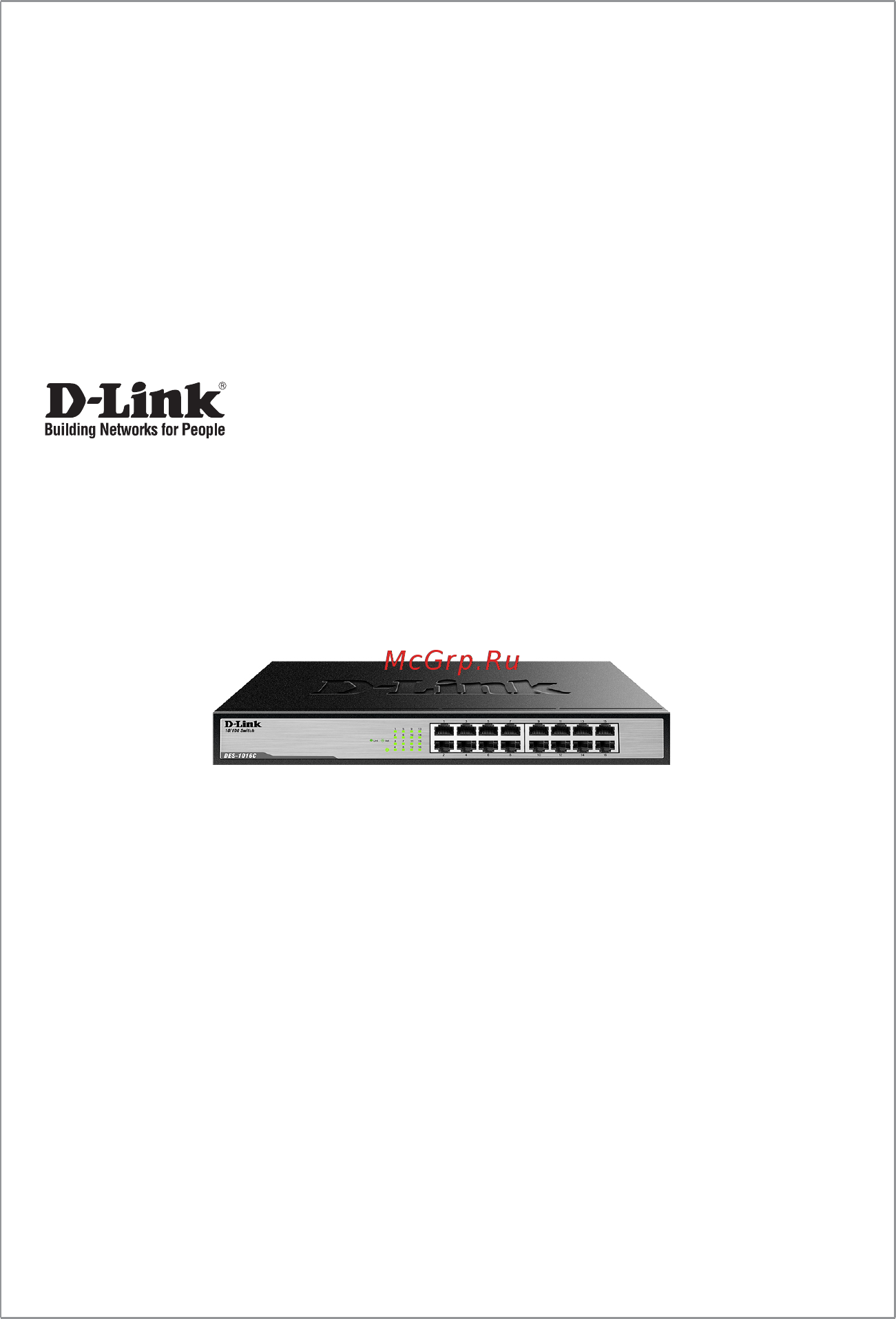 D-Link DES-1016C/A1A Серый, черный Инструкция по эксплуатации онлайн