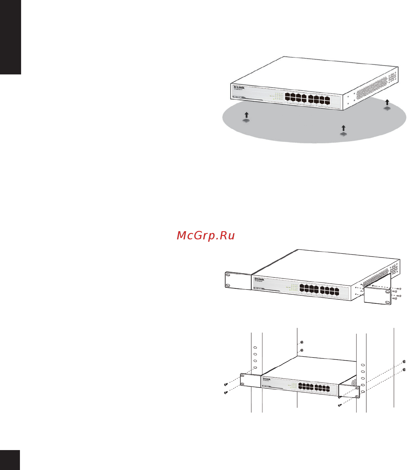 D-Link DES-1016C/A1A Серый, черный [3/5] Комплект поставки