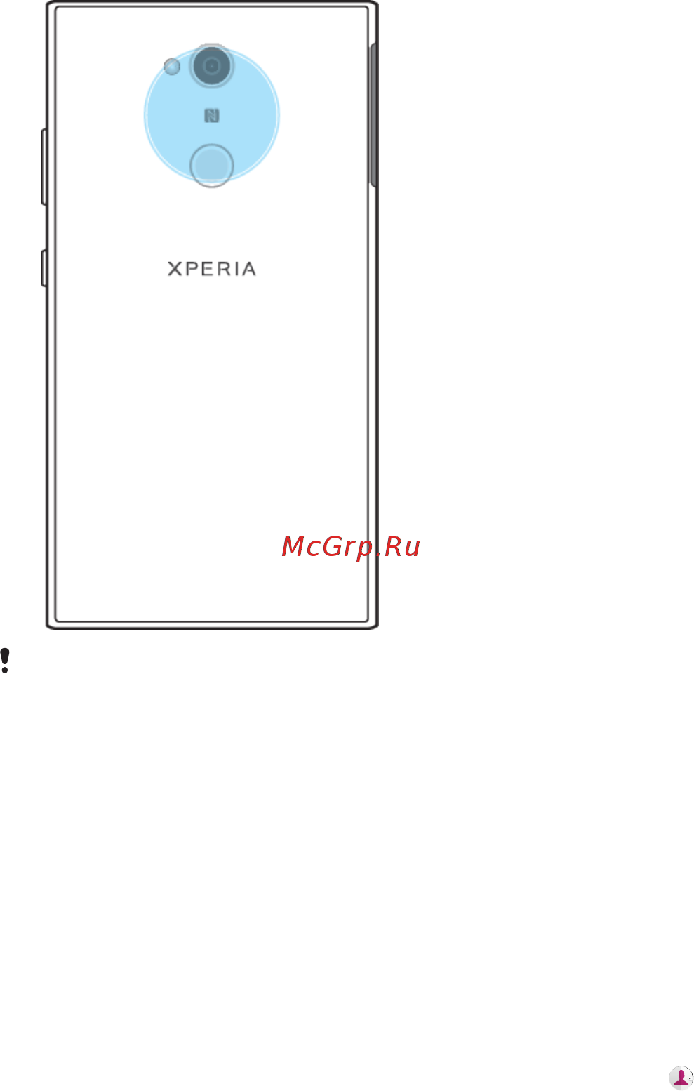 Sony Xperia L2 32 Gb Black Инструкция по эксплуатации онлайн [103/117] 293979