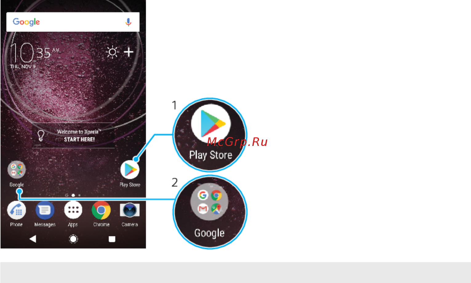 Sony Xperia L2 DS Pink (H4311) [27/117] Ярлыки и папки