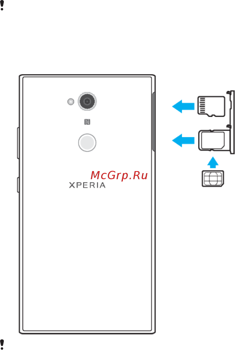 Sony Xperia L2 DS Pink (H4311) [8/117] Вариант комплектации одна sim карта
