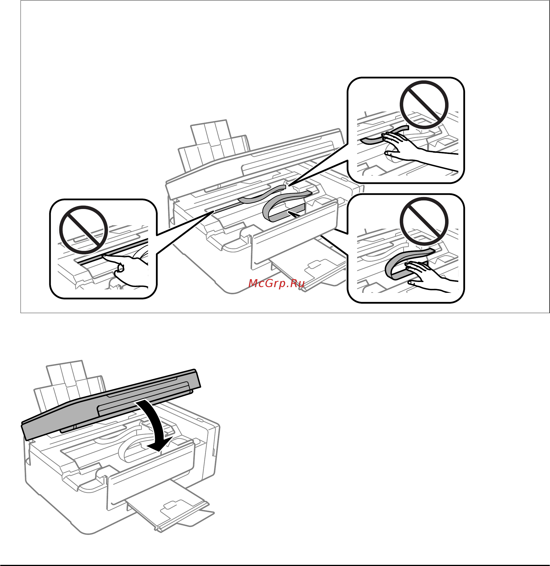 Epson L3050 Black (C11CF46405) [100/131] Бумага подается неправильно